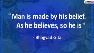 Bhagavad Gita Jayanti 2019 Quotes & Images: Life-Changing Messages and Sayings From The Ancient Scripture That Will Matter In Daily Life