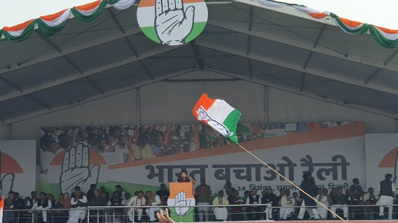 Congress Workers Sell Pakodas, Tea at Bharat Bachao' Rally to Mock BJP Govt Over 'Failure to Provide Jobs'