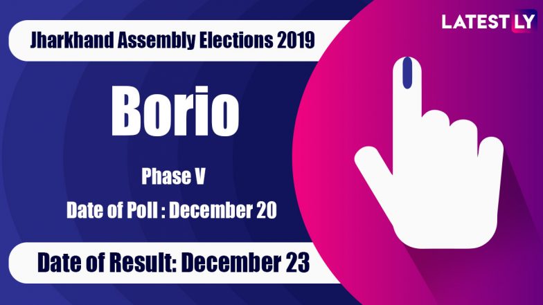 Borio Vidhan Sabha Constituency Result in Jharkhand Assembly Elections 2019: Lobin Hembrom of JMM Wins MLA Seat