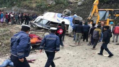 Nepal: Passenger Bus Veers off Road in Sindhupalchok District, 14 Killed, 18 Injured