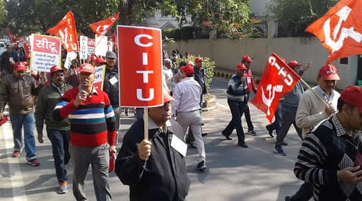 All India Strike Called by CITU on January 8 to Protest Against Privatisation of Public Sector Units All India Strike Called by CITU on January 8 to Protest Against Privatisation of Public Sector Units