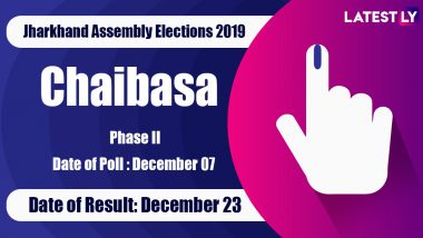 Chaibasa (ST) Vidhan Sabha Constituency Result in Jharkhand Assembly Elections 2019: Deepak Birua of JMM Wins MLA Seat