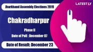 Chakradharpur&nbsp;(ST) Vidhan Sabha Constituency Result in Jharkhand Assembly Elections 2019: Sukhram Oraon of JMM Wins MLA Seat