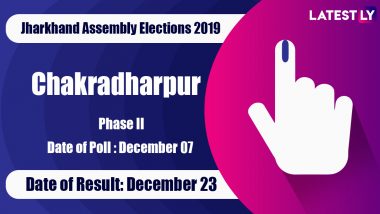 Chakradharpur (ST) Vidhan Sabha Constituency Result in Jharkhand Assembly Elections 2019: Sukhram Oraon of JMM Wins MLA Seat