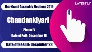 Chandankiyari (SC) Vidhan Sabha Constituency Result in Jharkhand Assembly Elections 2019: Amar Kumar Bauri of BJP Wins MLA Seat