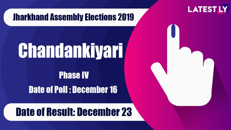 Chandankiyari (SC) Vidhan Sabha Constituency Result in Jharkhand Assembly Elections 2019: Amar Kumar Bauri of BJP Wins MLA Seat