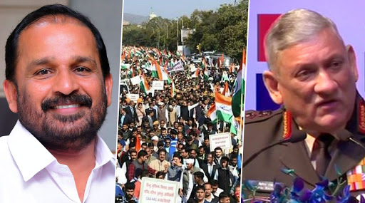Anti-CAA Row: Thrissur MP TN Prathapan Writes to President, Requests Him to Sack Army Chief General Bipin Rawat for Violating 'Code of Conduct for Defence Personnel'