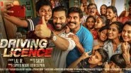 Driving Licence Movie Review: Prithviraj Sukumaran and Suraj Venjaramoodu Starrer Is A Laughter Riot; Lal Jr Directorial Gets A Thumbs Up From Fans
