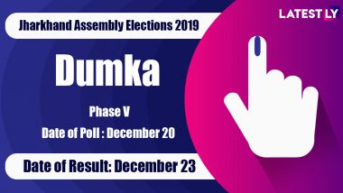 Dumka (ST) Vidhan Sabha Constituency Result in Jharkhand Assembly Elections 2019: Hemant Soren of JMM Wins MLA Seat