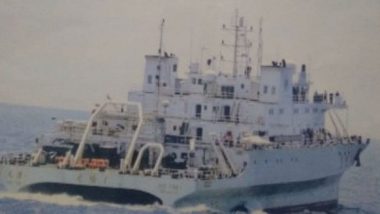 Indian Navy Drives Away Suspicious Chinese Vessel From Indian Waters Near Port Blair