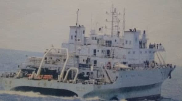 Indian Navy Drives Away Suspicious Chinese Vessel From Indian Waters Near Port Blair Indian Navy Drives Away Suspicious Chinese Vessel From Indian Waters Near Port Blair