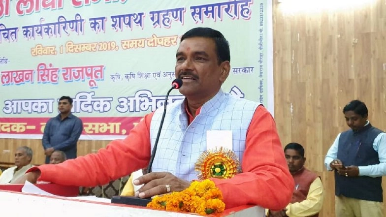 Uttar Pradesh: Case Against BJP MLA Kishan Lal Rajpoot for Beating Police Constable With Shoes