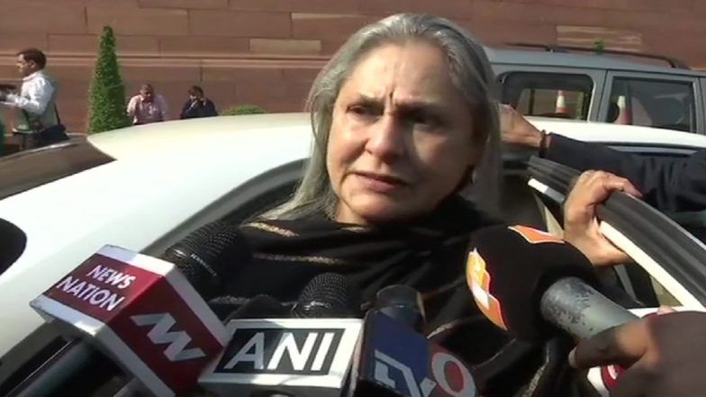 'Ripped Jeans' Remark: Jaya Bachchan Hits Out at Uttarakhand CM Tirath Singh Rawat, Says 'It's Bad Mindset & Encourages Crimes Against Women'