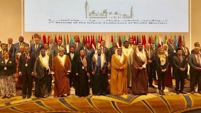 Anti-CAA Stir: Organisation of Islamic Cooperation Voice Concern Over Citizenship Act, Says Closely Following Developments