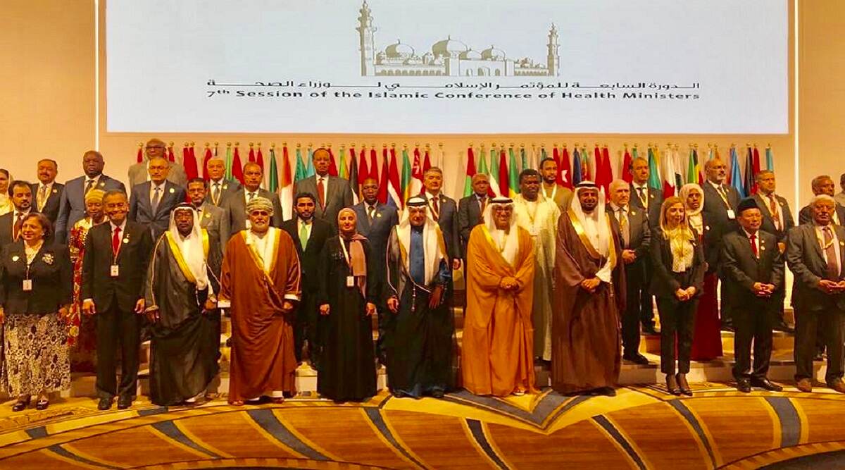 Anti-CAA Stir: Organisation of Islamic Cooperation Voice Concern Over Citizenship Act, Says Closely Following Developments Anti-CAA Stir: Organisation of Islamic Cooperation Voice Concern Over Citizenship Act, Says Closely Following Developments