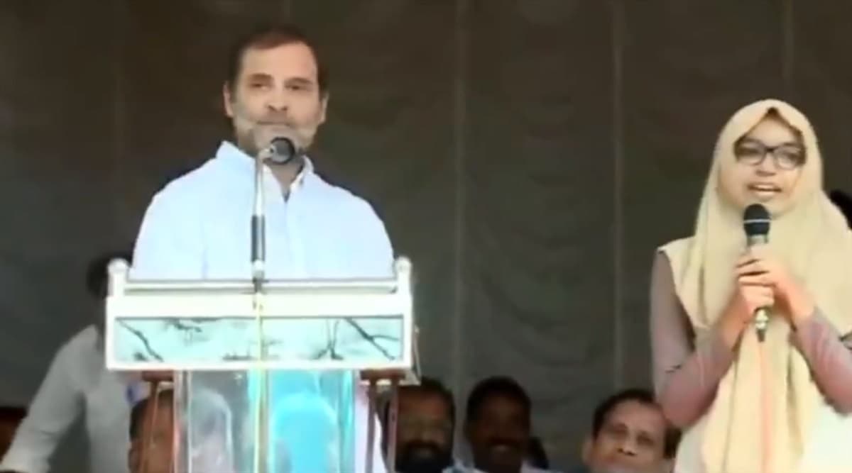 Kerala: Rahul Gandhi Appreciates Class 11 Student Fathima Safa Who Turned Translator for Congress Leader in Wayanad (Watch Video) Kerala: Rahul Gandhi Appreciates Class 11 Student Fathima Safa Who Turned Translator for Congress Leader in Wayanad (Watch Video)