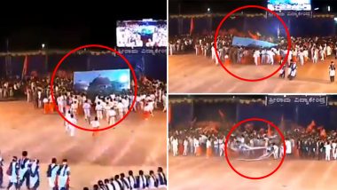 Karnataka School Students Enact Demolition of Babri Masjid at Function Attended by Union Minister Sadananda Gowda, Puducherry Governor Kiran Bedi, Watch Video