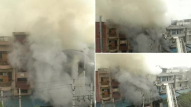 Delhi Fire: Massive Blaze Engulfs Shoe Factory in Narela Industrial Area, Rescue Operations Underway