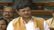 BJP MP Ganesh Singh Makes Bizarre Statement, Says 'Sanskrit Keeps Diabetes, Cholesterol at Bay'