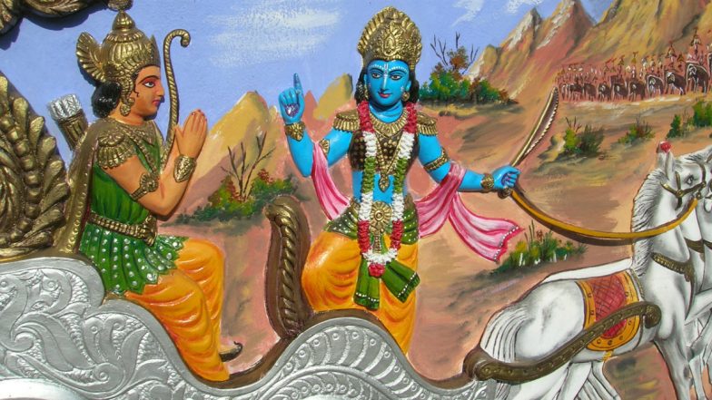 Gita Jayanti 2019 Date & Shubh Muhurat Time: Significance, Puja Vidhi and Story to Celebrate the Day of Bhagavad Gita