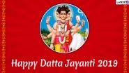 Datta Jayanti Images & HD Wallpapers For Free Download Online: Wish Happy Dattatreya Jayanti 2019 With WhatsApp Stickers and Wishes in Marathi