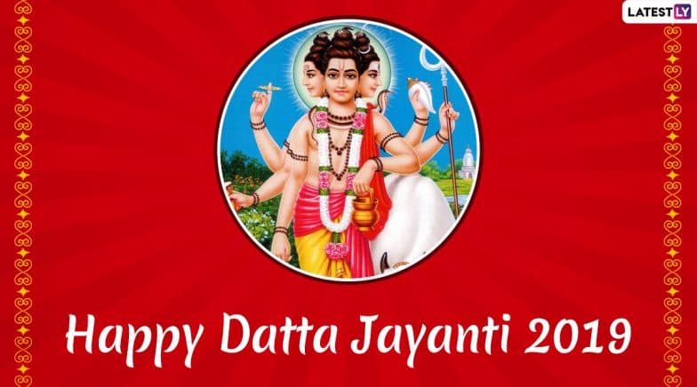 Datta Jayanti Images & HD Wallpapers For Free Download Online: Wish Happy Dattatreya Jayanti 2019