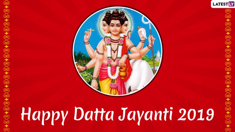 Datta Jayanti Images & HD Wallpapers For Free Download Online: Wish Happy Dattatreya Jayanti 2019 With WhatsApp Stickers and Wishes in Marathi