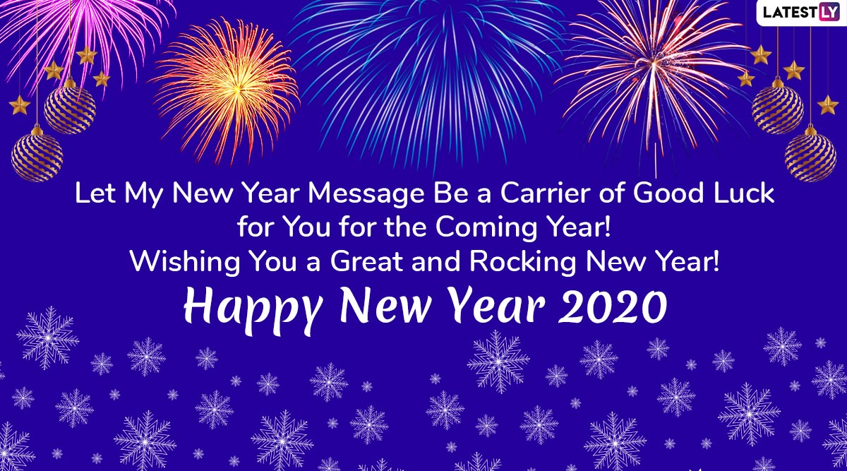 Happy New Year 2020 Wishes Quotes SMS WhatsApp 