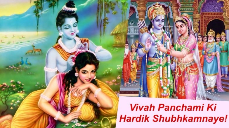Vivah Panchami Images & HD Wallpapers For Free Download Online: Wish Happy Vivah Panchami 2019 With Beautiful WhatsApp Messages and GIF Greetings