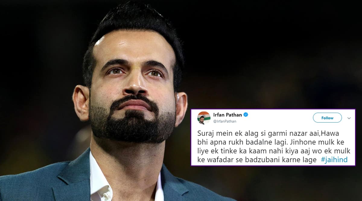 Irfan Pathan Voices His Opinion on Protests Against Citizenship Amendment Bill As Other Top Cricketers Maintain Silence Despite Demands for Their Reactions on Twitter Irfan Pathan Voices His Opinion on Protests Against Citizenship Amendment Bill As Other Top Cricketers Maintain Silence Despite Demands for Their Reactions on Twitter