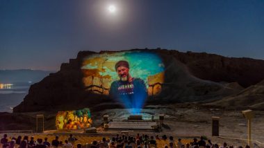 Masada National Park in Israel Turns 'Screen' For Night Show 'From Dusk to Dawn' (View Pics)