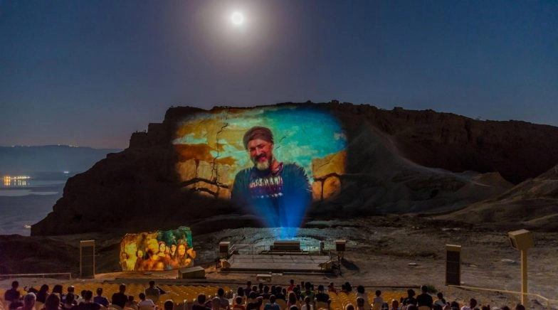 Masada National Park in Israel Turns 'Screen' For Night Show (View Pics)