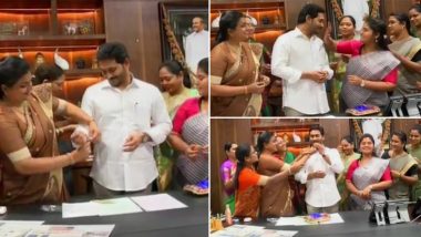 Disha Act Passed by Andhra Pradesh Cabinet Mandates Death Penalty as Maximum Punishment For Rape, YSRCP Women MLAs Tie Rakhi to CM Jaganmohan Reddy, Know All About the Act