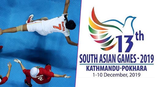 South Asian Games 2019, Nepal vs Sri Lanka Men's Kabaddi Live Streaming Online & Time in IST: Check Live Score Online, Get Free Telecast Details of NEP vs SL Match on TV South Asian Games 2019, Nepal vs Sri Lanka Men's Kabaddi Live Streaming Online & Time in IST: Check Live Score Online, Get Free Telecast Details of NEP vs SL Match on TV