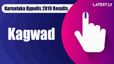 Kagwad Bypoll 2019 Result For Karnataka Assembly: Shrimant Balasaheb Patil of BJP Wins MLA Seat