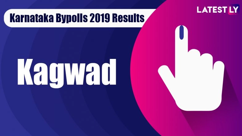 Kagwad&nbsp;Bypoll 2019 Result For Karnataka Assembly: Shrimant Balasaheb Patil of BJP Wins MLA Seat
