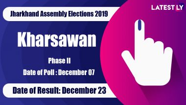 Kharsawan (ST) Vidhan Sabha Constituency Result in Jharkhand Assembly Elections 2019: Dashrath Gagrai of JMM Wins MLA Seat