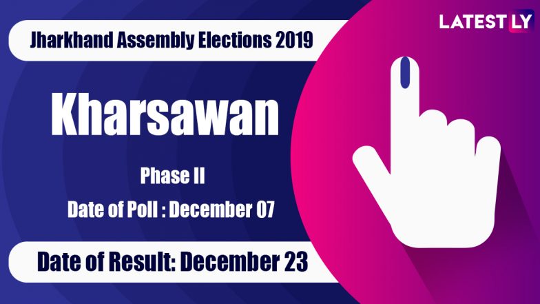 Kharsawan (ST) Vidhan Sabha Constituency Result in Jharkhand Assembly Elections 2019: Dashrath Gagrai of JMM Wins MLA Seat