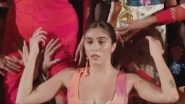 Madonna's Daughter Lourdes Leon Performs Nearly Nude Scene (Watch Video)