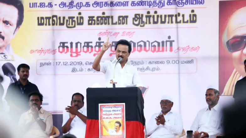 Citizenship Amendment Act 2019: DMK Files Petition in Supreme Court Against CAA, Stages Protest in Tamil Nadu