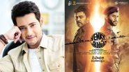 Mahesh Babu Says, &lsquo;Venky Mama Is a Thorough Entertainer&rsquo;; Actor Is All Praises for Venkatesh Daggubati and Naga Chaitanya Starrer