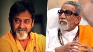 Mumbai Saga: Mahesh Manjrekar Roped in To Play The Role of Balasaheb Thackeray?