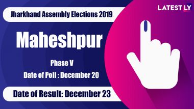 Maheshpur Vidhan Sabha Constituency Result in Jharkhand Assembly Elections 2019: Stephen Marandi of JMM Wins MLA Seat