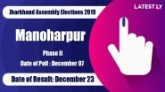 Manoharpur&nbsp;(ST) Vidhan Sabha Constituency Result in Jharkhand Assembly Elections 2019: Jobi Majhi of JMM Wins MLA Seat