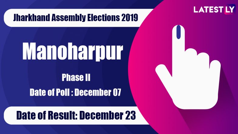 Manoharpur (ST) Vidhan Sabha Constituency Result in Jharkhand Assembly Elections 2019: Jobi Majhi of JMM Wins MLA Seat