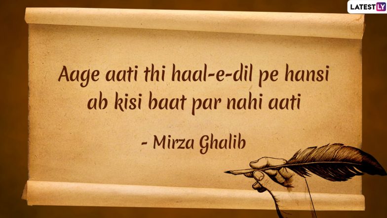 In Age of Modern Romance, These Beautiful Shayaris By Mirza Ghalib Will Make You Fall In Love... With Good Writing