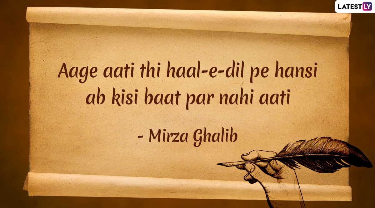 Ghalib Urdu Shayari Love