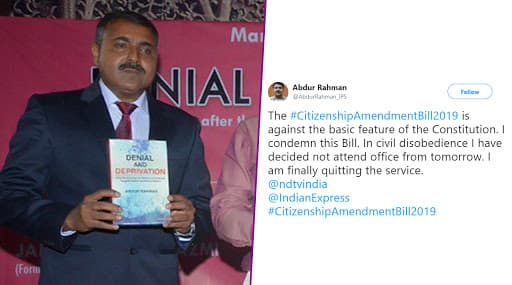 CAB 2019 Passed in Rajya Sabha: IPS Officer Abdur Rahman Quits Service in Protest, Says 'Bill Against Religious Pluralism of India' CAB 2019 Passed in Rajya Sabha: IPS Officer Abdur Rahman Quits Service in Protest, Says 'Bill Against Religious Pluralism of India'