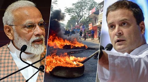 PM Modi Thanks People of Assam for 'Keeping Away Violence' And 'Making Points Peacefully' Over Citizenship Amendment Act PM Modi Thanks People of Assam for 'Keeping Away Violence' And 'Making Points Peacefully' Over Citizenship Amendment Act