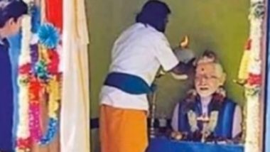 'NaMo Temple' in Tamil Nadu: Tiruchirappalli BJP Supporter Builds Temple Dedicated to PM Narendra Modi